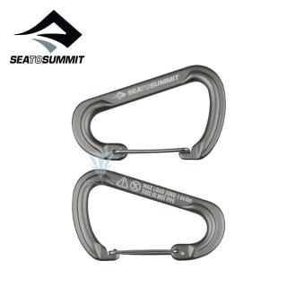 【SEA TO SUMMIT】鋁合金標準尺寸 - 鉤環 2入組