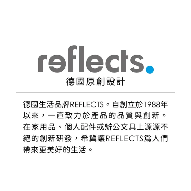【REFLECTS】德國 方形電弧點火器 銀 / 點火槍