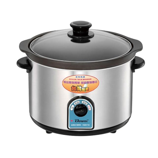 【Dowai 多偉】6.5L超大容量陶瓷燉鍋(DT-650)