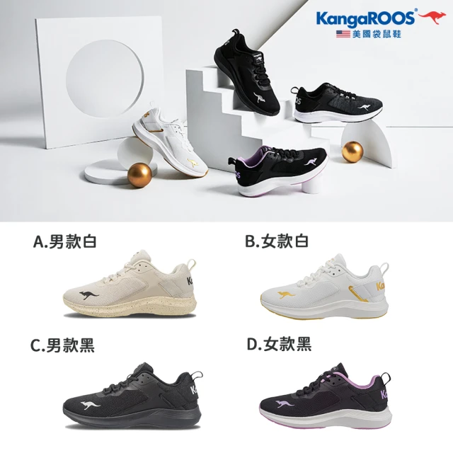 NEW BALANCE New Balance 男2E寬楦慢