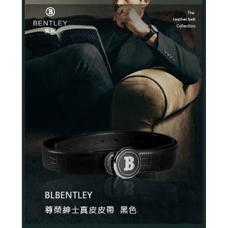 【Bentley 賓利】尊榮紳士真皮皮帶(BLL-2BQ005-B)