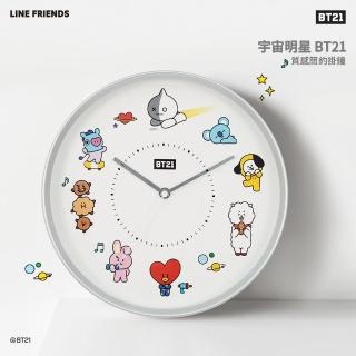 【CarryPlus】BT21質感簡約掛鐘(LINE FRIENDS 官方授權)