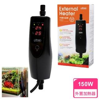 【ISTA 伊士達】外接加溫器 150W(搭配圓桶型加熱器)