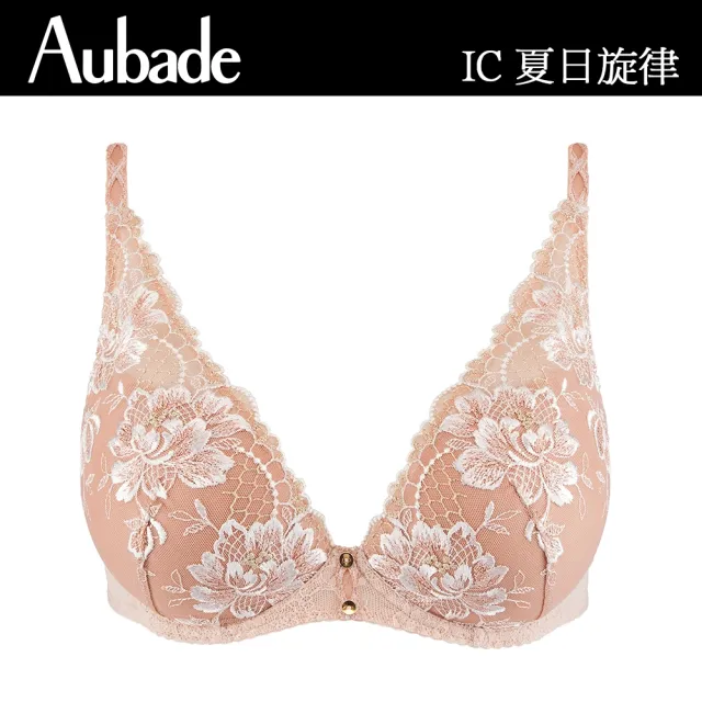 【Aubade】夏日旋律立體有襯刺繡內衣-IC(膚)