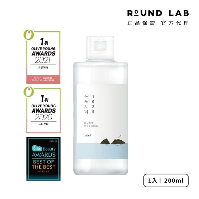 【roundlab】1025 獨島保濕化妝水 200ml