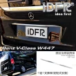 【IDFR】Benz 賓士 V-W447 2015~on 鍍鉻銀 後箱飾條 尾門飾條(後車箱鍍鉻飾條 尾門把手飾條)