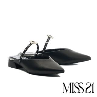 【MISS 21】甜系叛逆牛皮尖頭低跟穆勒拖鞋(黑)
