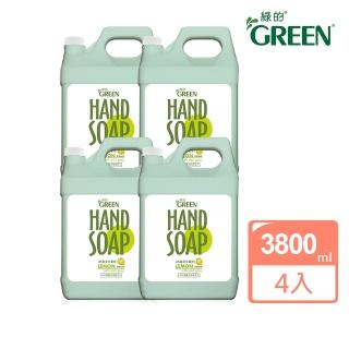 【Green 綠的】植物系潔手慕斯3800mlX4桶(洗手慕斯 檸檬伯爵 加侖桶)