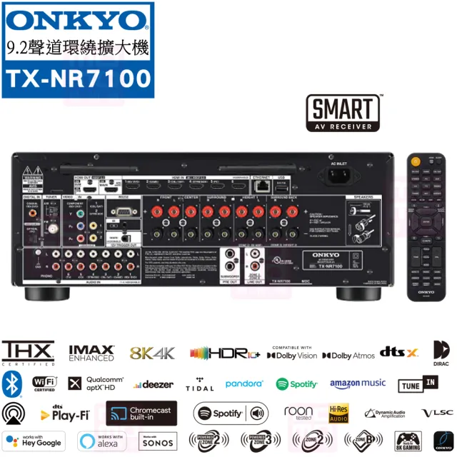 【ONKYO】TX-NR7100+R-625FA+R-34C+R-41M+CS-16CII(9.2聲道擴大機+主喇叭+中置+環繞+一對 嵌入式)