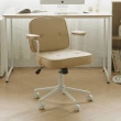 【完美主義】奧羅拉復古拉釦升降皮革電腦椅/書桌椅/辦公椅(二色可選)