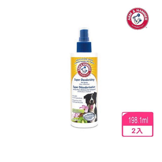 【ARM&HAMMER 鐵鎚】全效護毛噴劑198.1ml*2入組(犬用噴劑)