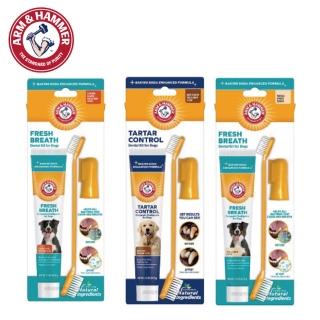 【ARM&HAMMER 鐵鎚】犬用3合1潔牙套組(犬用潔牙)