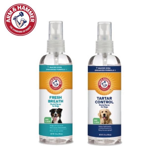 【ARM&HAMMER 鐵鎚】犬用口腔噴劑4oz/118m(犬用噴劑)