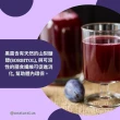 【Onatural 歐納丘】早晨榮耀有機純黑棗汁946ml*2瓶