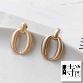 【時空間】都會時尚啞光霧感金屬幾何不規則造型耳環 -橢圓雙圈款特降 送禮 禮物)