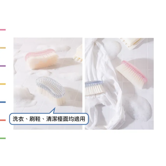 【UdiLife】水晶明月洗衣刷顏色隨機(2入組)