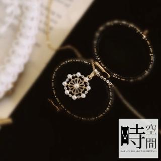【時空間】典雅鏤空花朵珍珠鑲鑽交織造型14Kgp項鍊特降 送禮 禮物)