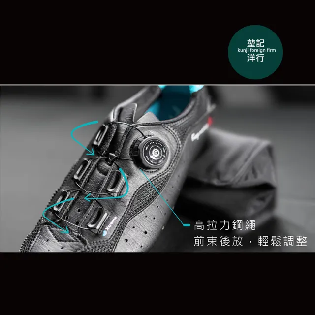 【HASUS】記洋行-自行車接地氣硬底鞋(非卡式結構 輕鬆應付各種路況 HKM-07)