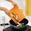 【便利餐廚】日本食材分類軟砧板-4入組(料理 廚房 沾板 切菜板 廚房用品 蔬果生食熟食分類)