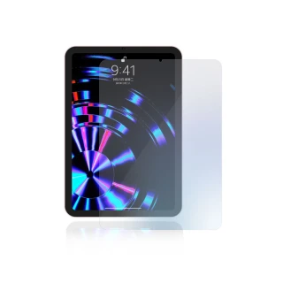 【General】iPad Pro 保護貼 玻璃貼 12.9吋 2020 第四代 抗藍光平板鋼化玻璃螢幕保護膜