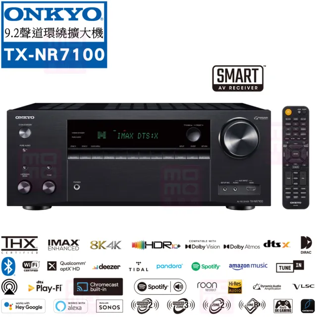 【ONKYO】TX-NR7100+R-625FA+R-34C+R-41M+CS-16CII+MS-450(擴大機+主喇叭+中置+環繞+一對 嵌入式+重低音)