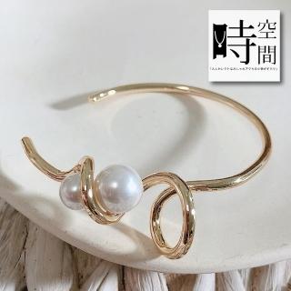 【時空間】率性風格捲曲線條珍珠纏繞造型手環特降 送禮 禮物)
