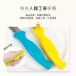 【日本貝印】麵包/水果鋸齒刀附塑膠套2件組(水果刀)