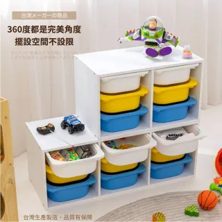 【TIDY HOUSE】MIT台灣製造-橫式六小抽抽屜玩具收納櫃 多色可選(玩具櫃 收納櫃 五種可選)