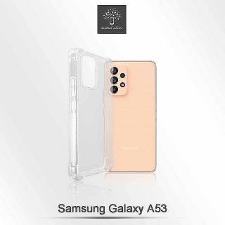 【Metal-Slim】Samsung Galaxy A53 5G 強化軍規防摔抗震手機殼