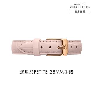 【Daniel Wellington】Petite Croc Rouge 12mm粉色鱷魚壓紋皮革錶帶(DW錶帶 DW00200311)
