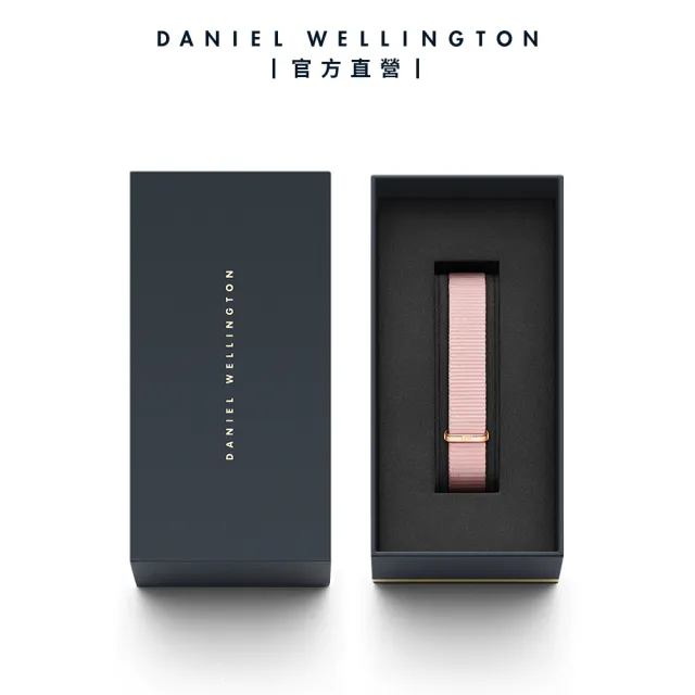 【Daniel Wellington】DW 錶帶 Petite Coral 14mm粉珊瑚織紋錶帶(DW00200310)