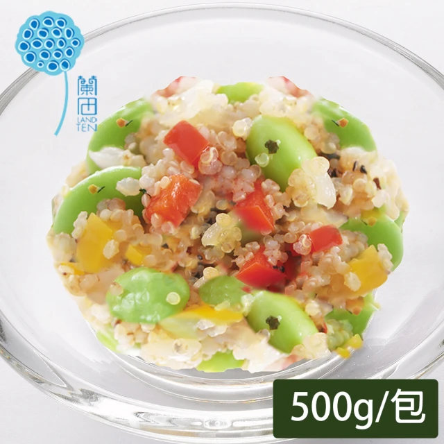 鮮食家 任選799 蘭田FC 藜麥毛豆 五辛素(500g/包)