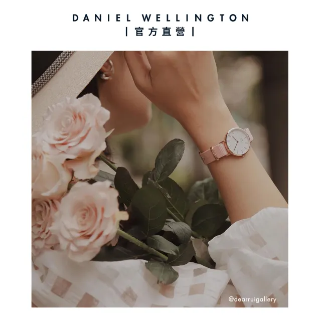 【Daniel Wellington】DW 錶帶 Petite Coral 12mm粉珊瑚織紋錶帶(DW00200309)