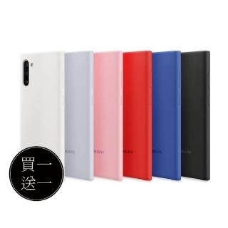【Samsung 三星】GALAXY Note10 原廠薄型背蓋 公司貨-盒裝(2入組)
