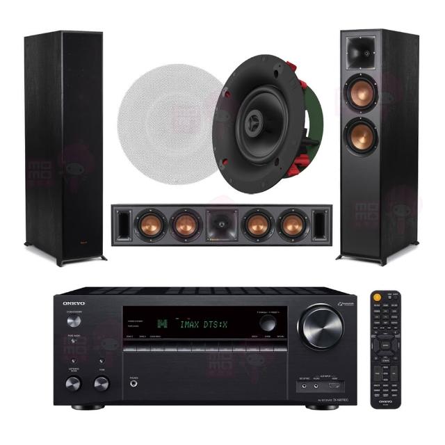 【ONKYO】TX-NR7100+R-625FA+R-34C+CS-16CII(擴大機+主喇叭+中置+一對 嵌入式)