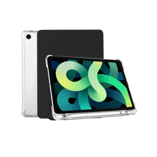【HH】Apple iPad mini 6 -8.3吋-軍事防摔智能休眠平板皮套系列(黑-HPC-MDCAIPADMI6-K)