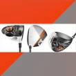 【TaylorMade】R1 #1開球木桿  傾角8度到12度 三菱Mitsubishi TM1-113桿身 日規(原廠出場定在10度喔!)