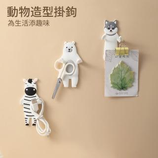 【Dagebeno荷生活】可彎折動物掛勾 無痕黏貼紙掛勾 手腳可彎曲