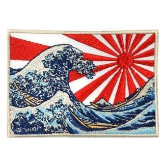 【A-ONE 匯旺】神奈川沖浪裡 旭日旗 日本浮世繪刺繡 海軍 PATCH 刺繡布章 貼布 布標(NO.364)