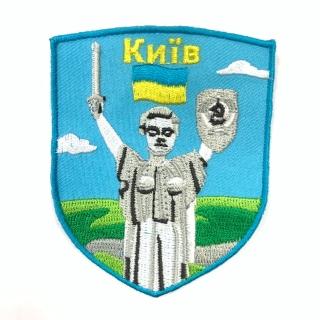 【A-ONE 匯旺】烏克蘭 基輔 母親山 電繡文青設計 布藝徽章 Patch刺繡士氣章 貼章 IN(NO.355)