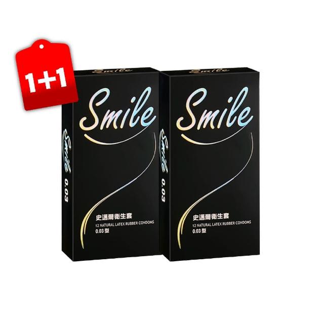 【smile 史邁爾】003型保險套12入*2盒(共24入)