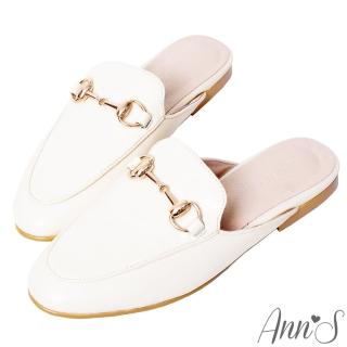 【Ann’S】質感真小羊皮不破內裡金釦穆勒鞋-版型偏小(米白)