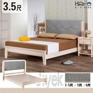 【HERA 赫拉】Jiyek吉也紐松實木貓抓皮床架 單人加大3.5尺(床架3.5尺)