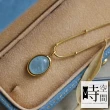 【時空間】星辰大海 海藍寶石橢圓造型項鍊 -單一款式(雙11特降 送禮 禮物)
