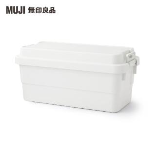 【MUJI 無印良品】耐壓收納箱/特大