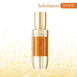 【Sulwhasoo 雪花秀】滋陰蔘緊膚晶萃 30ml