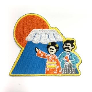 【A-ONE 匯旺】日本Q版 富士山 地標熱燙刺繡布章 貼布 布標 燙貼 徽章 肩章 識別章 背包(NO.200)