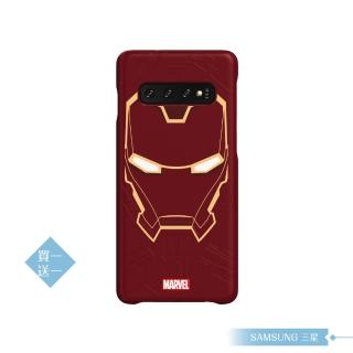 【Samsung 三星】買一送一 原廠Galaxy S10 G973專用 智慧背蓋-公司貨(鋼鐵人)
