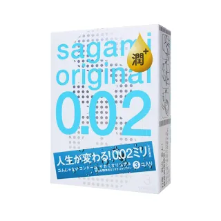 【Dr. 情趣】Sagami 相模002極潤PU保險套3入/盒