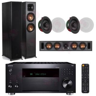 【ONKYO】TX-RZ50+R-625FA+R-34C+CS-16CII(9.2聲道環繞擴大機+主喇叭+中置+嵌入式喇叭二對)